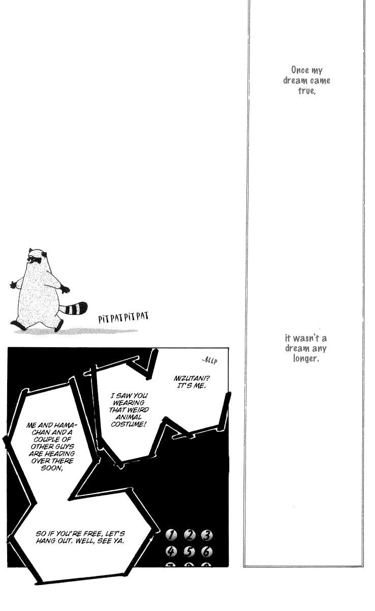 It's Ok if There Is Love Vol. 2 Ch. 6 第48页