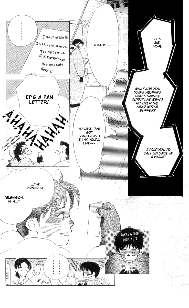 It's Ok if There Is Love Vol. 2 Ch. 6 第49页