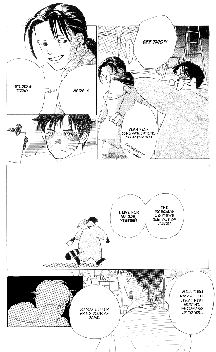 It's Ok if There Is Love Vol. 2 Ch. 6 第50页