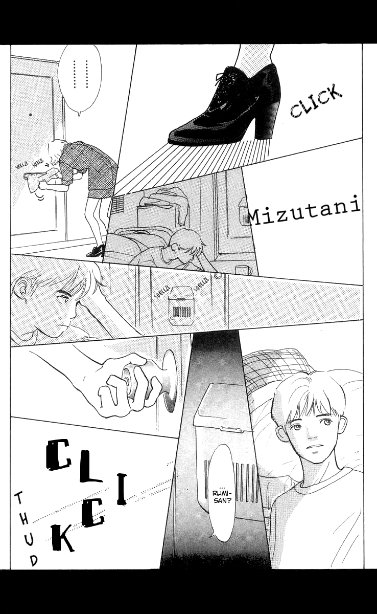 It's Ok if There Is Love Vol. 2 Ch. 6 第55页