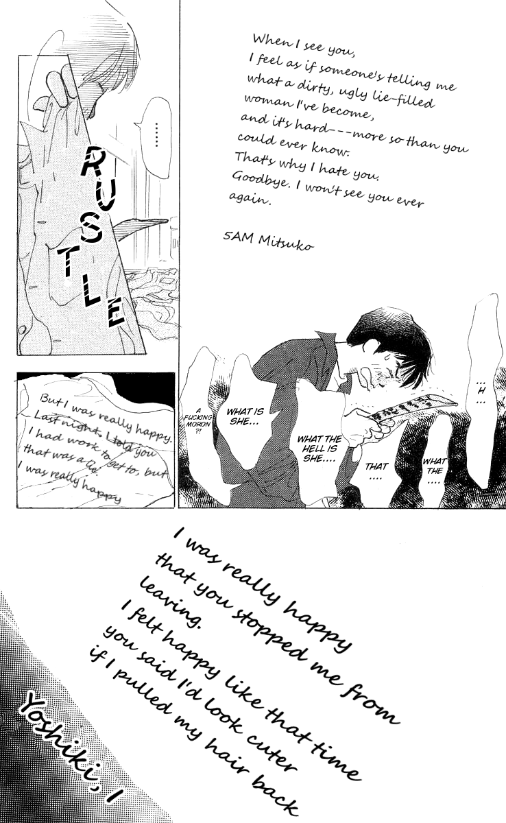 It's Ok if There Is Love Vol. 2 Ch. 6 第8页