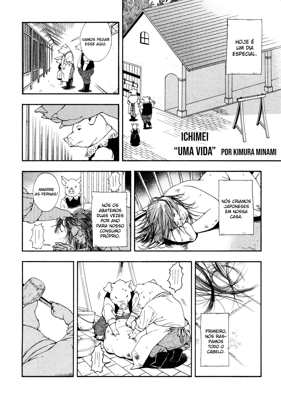 A Life 第3页