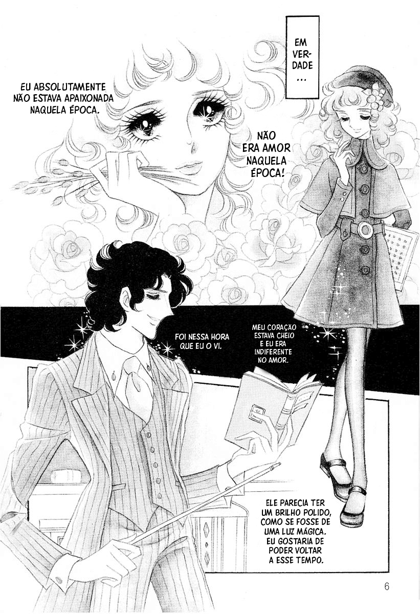 Brother My Brother... Vol. 1 Ch. 1 第11页