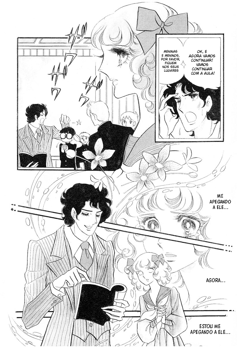 Brother My Brother... Vol. 1 Ch. 1 第13页