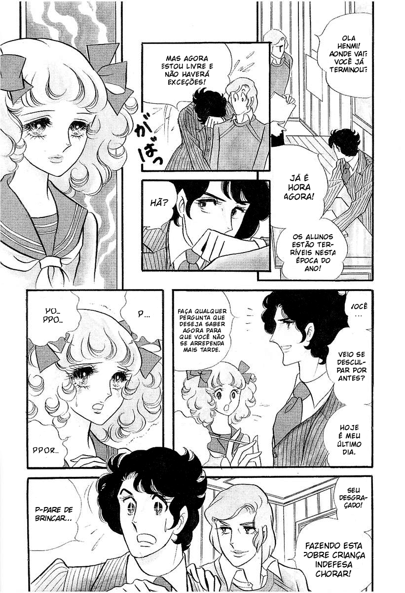Brother My Brother... Vol. 1 Ch. 1 第14页
