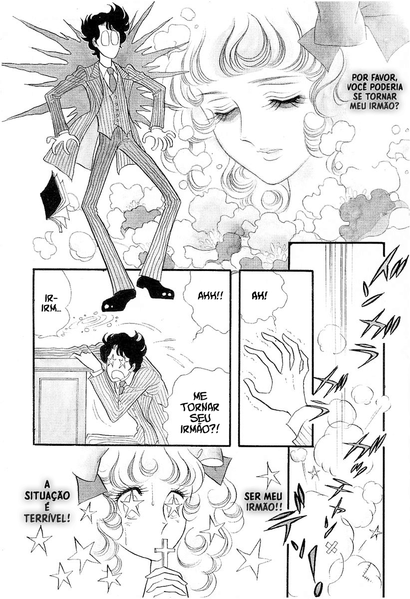Brother My Brother... Vol. 1 Ch. 1 第15页