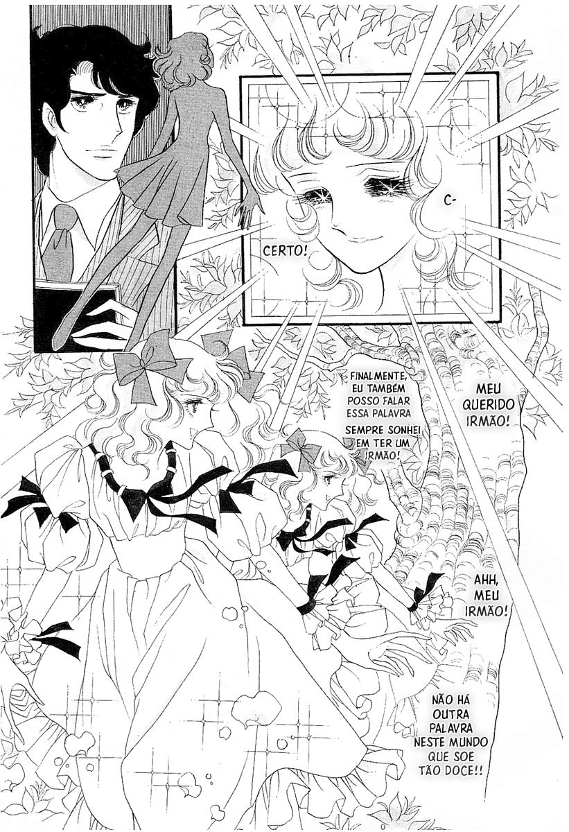 Brother My Brother... Vol. 1 Ch. 1 第18页