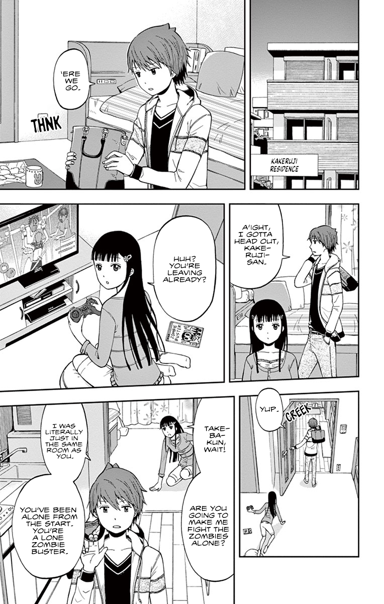 Nanashi wa Ittai Dare Deshou? Where Is A Deadeye's Blind Spot? 第3页