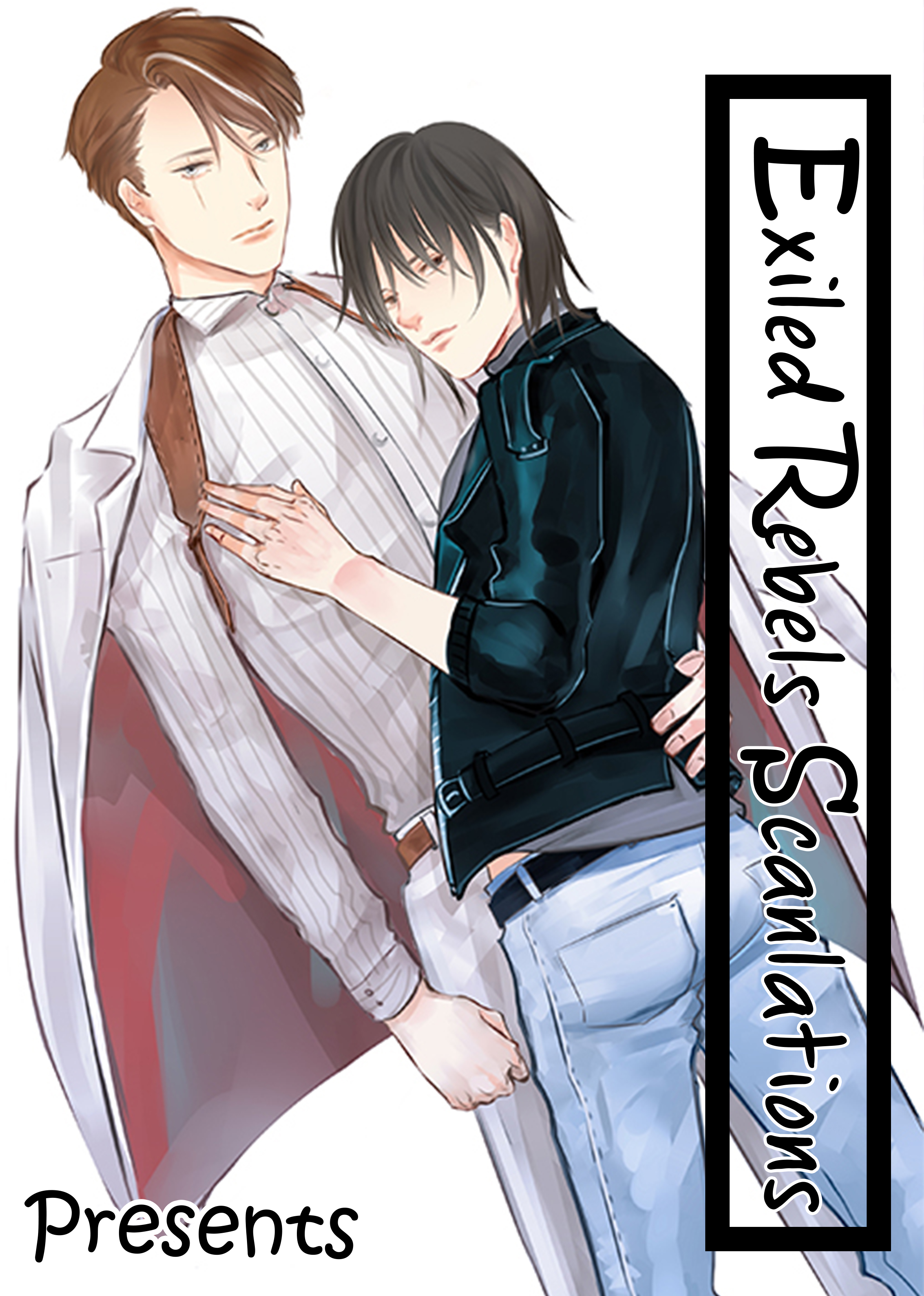 Sono Ki ni Sasete Vol. 1 Ch. 1.5 第2页