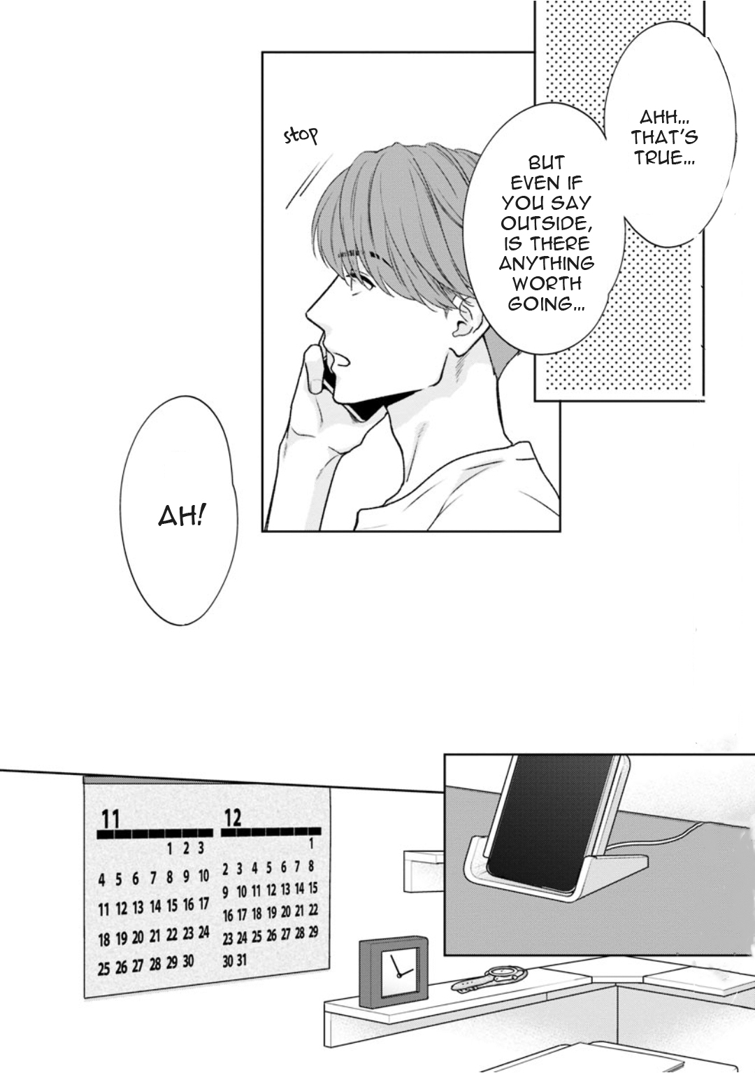 Sono Ki ni Sasete Vol. 1 Ch. 1.5 第11页