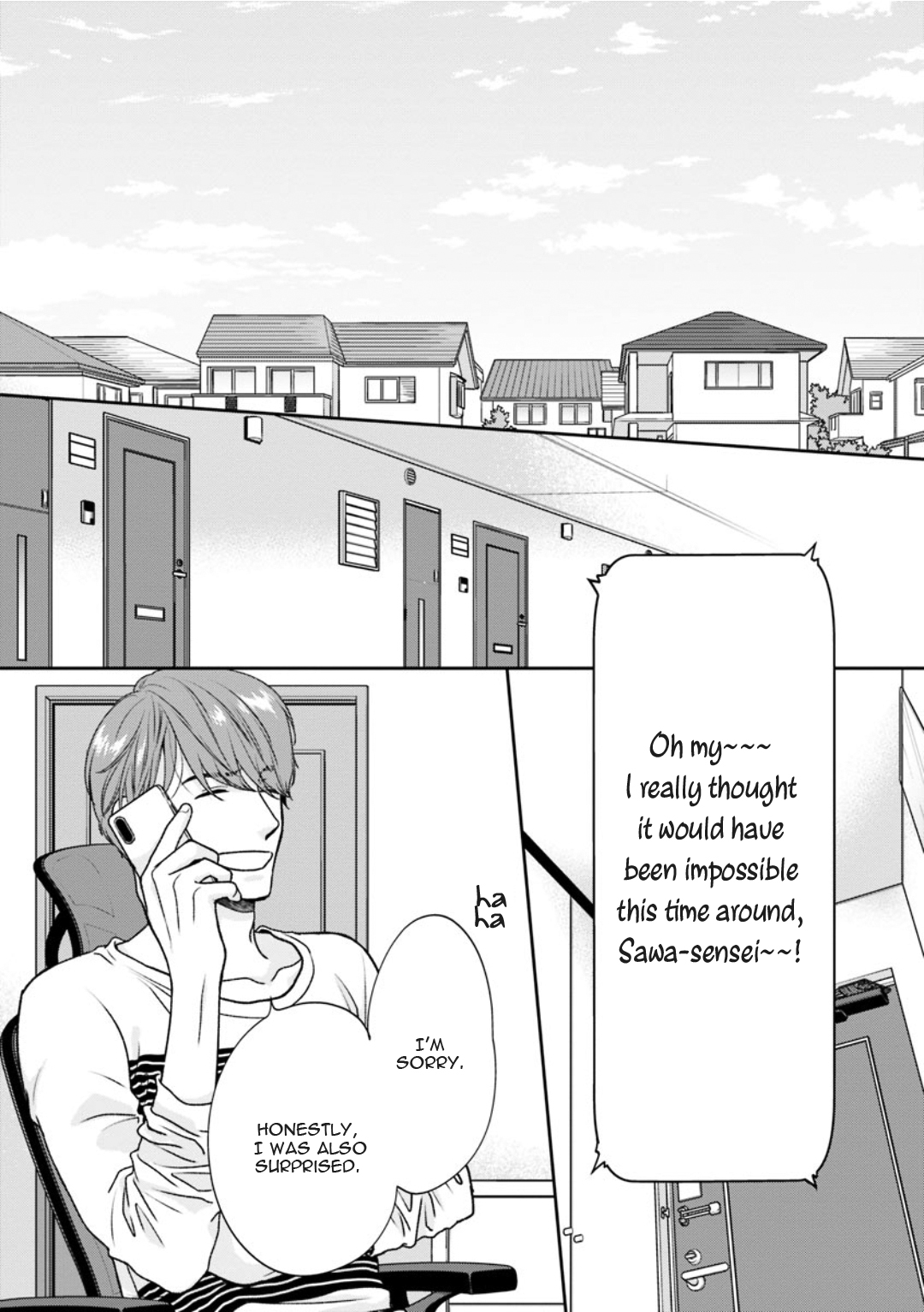 Sono Ki ni Sasete Vol. 1 Ch. 1.5 第7页
