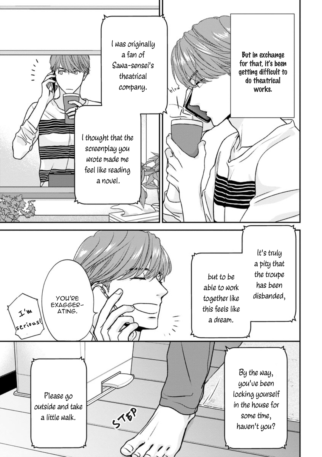 Sono Ki ni Sasete Vol. 1 Ch. 1.5 第10页