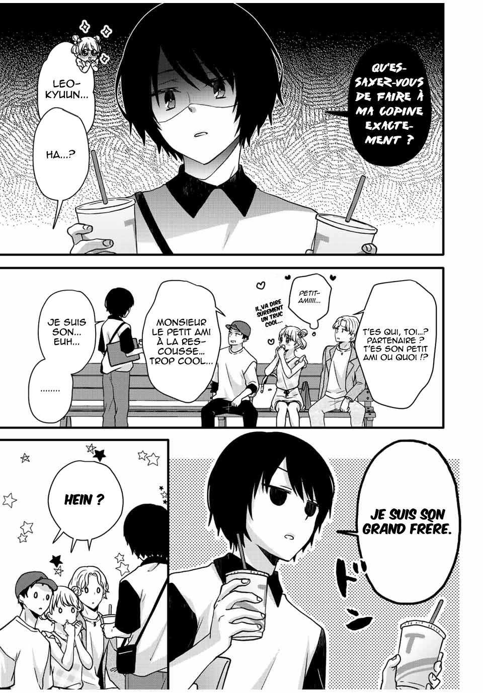 Ice Cream Kanojo Vol. 3 Ch. 28 第11页