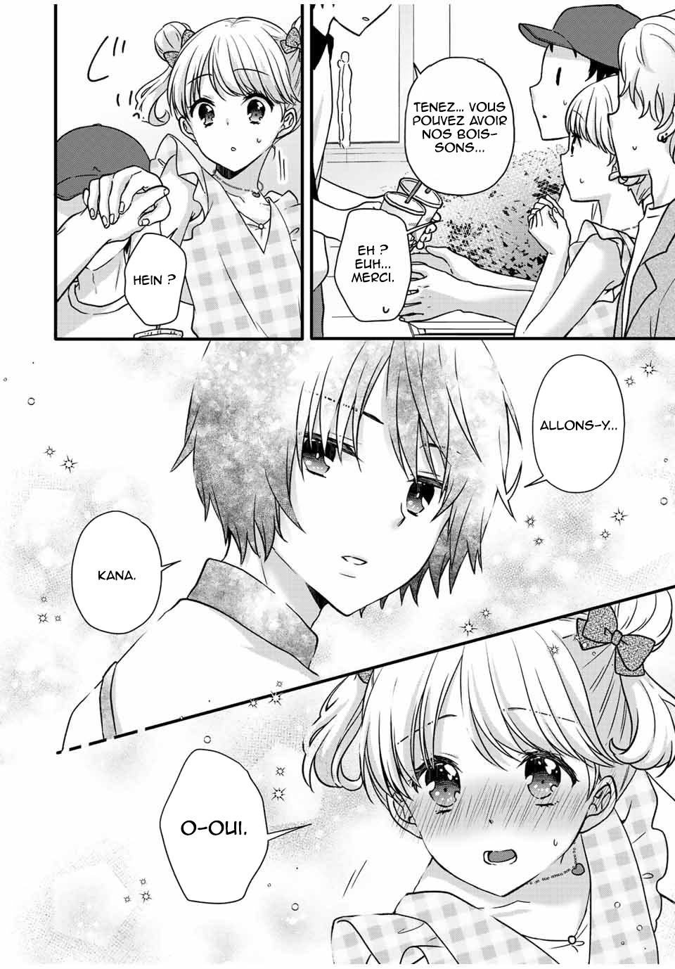 Ice Cream Kanojo Vol. 3 Ch. 28 第12页