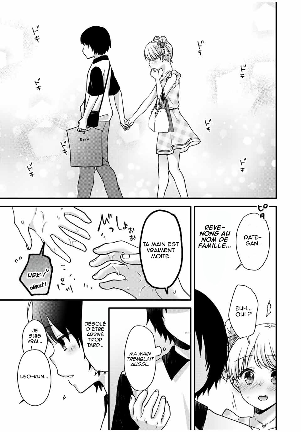 Ice Cream Kanojo Vol. 3 Ch. 28 第13页