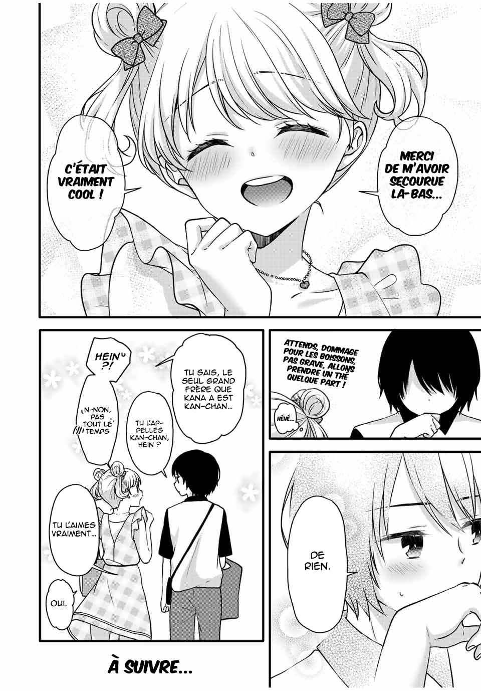 Ice Cream Kanojo Vol. 3 Ch. 28 第14页
