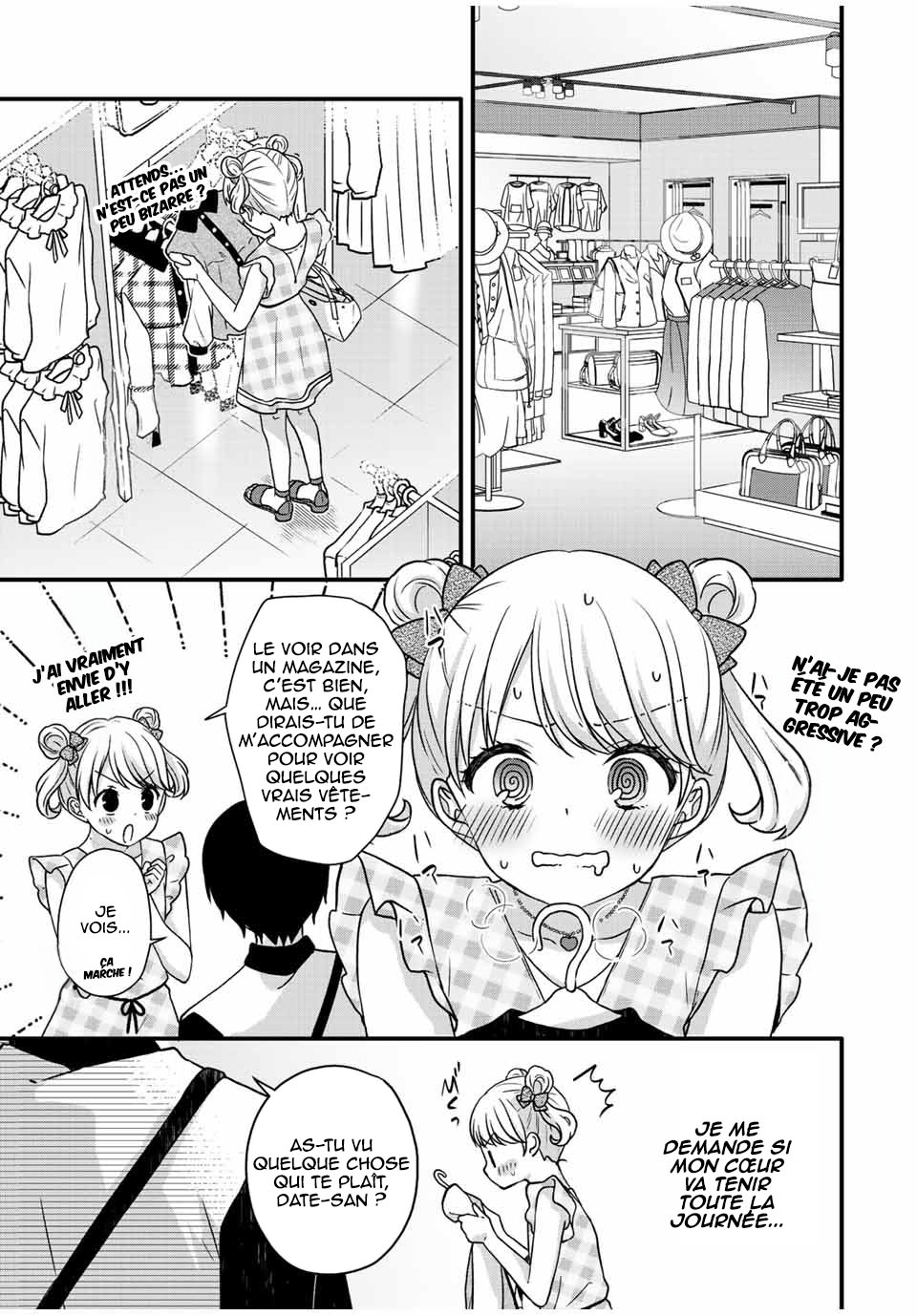 Ice Cream Kanojo Vol. 3 Ch. 28 第3页