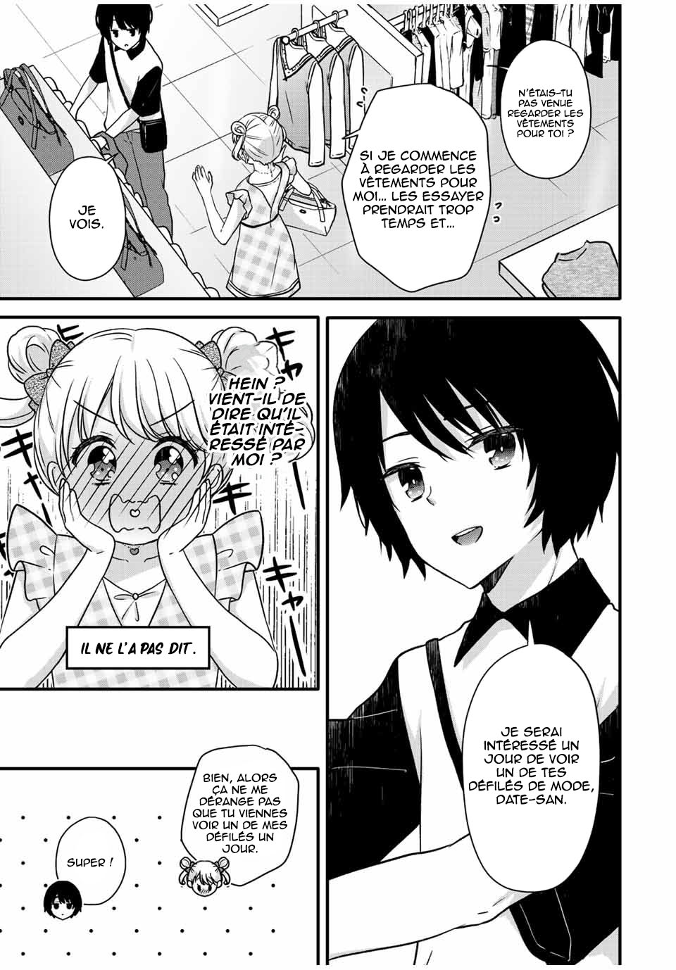 Ice Cream Kanojo Vol. 3 Ch. 28 第5页