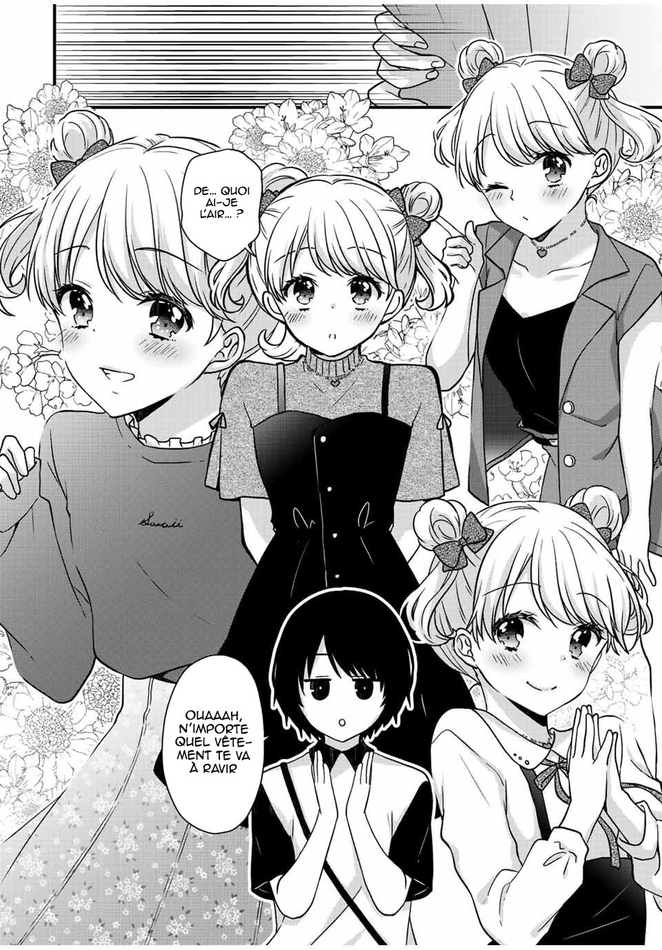 Ice Cream Kanojo Vol. 3 Ch. 28 第6页