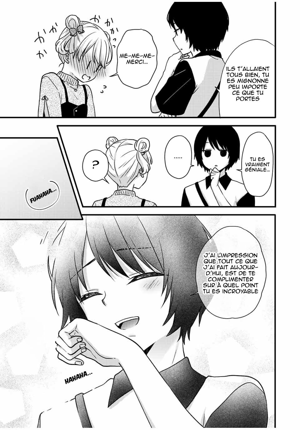 Ice Cream Kanojo Vol. 3 Ch. 28 第7页