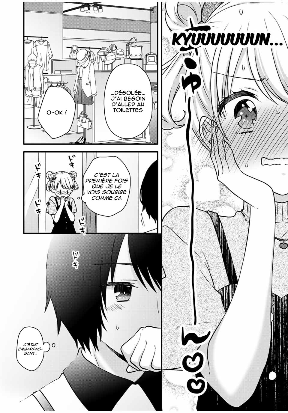 Ice Cream Kanojo Vol. 3 Ch. 28 第8页