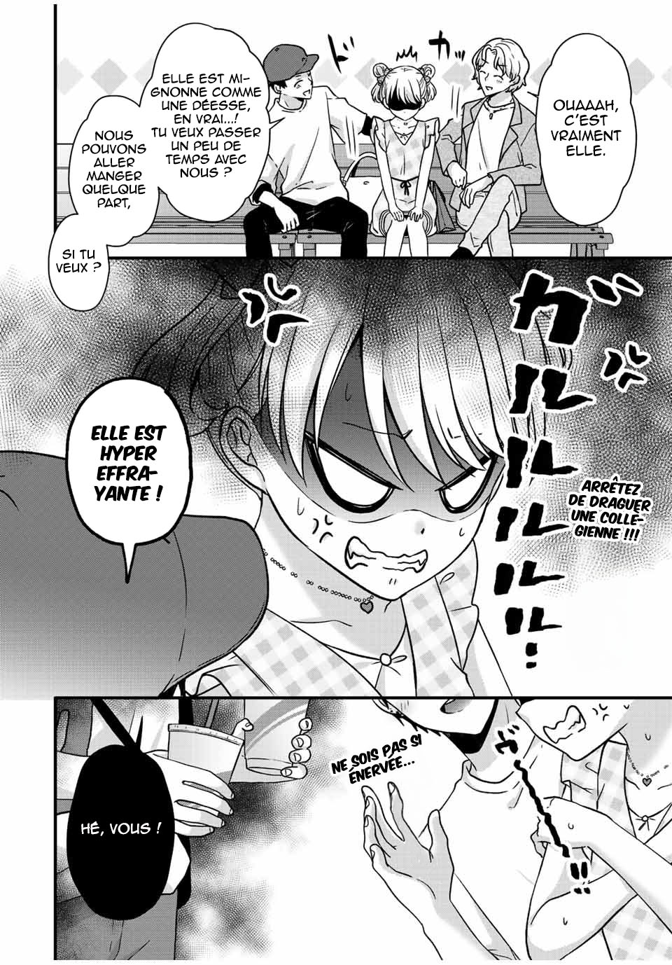 Ice Cream Kanojo Vol. 3 Ch. 28 第10页