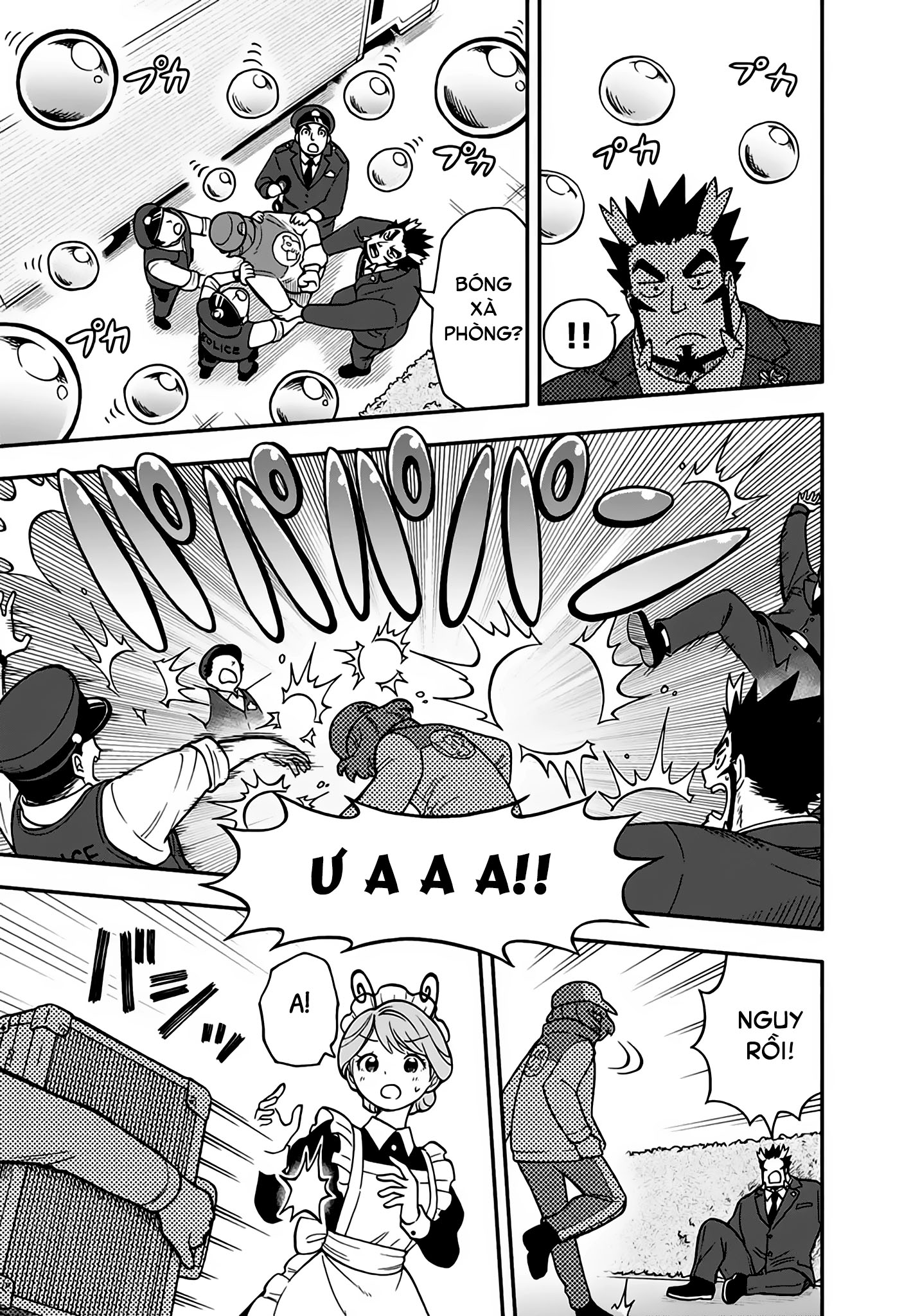 Dorokei Family Vol. 1 Ch. 4 第11页