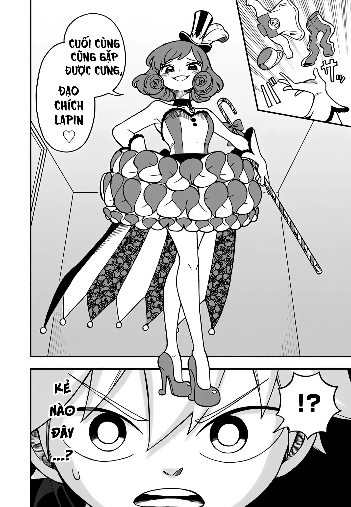 Dorokei Family Vol. 1 Ch. 4 第25页