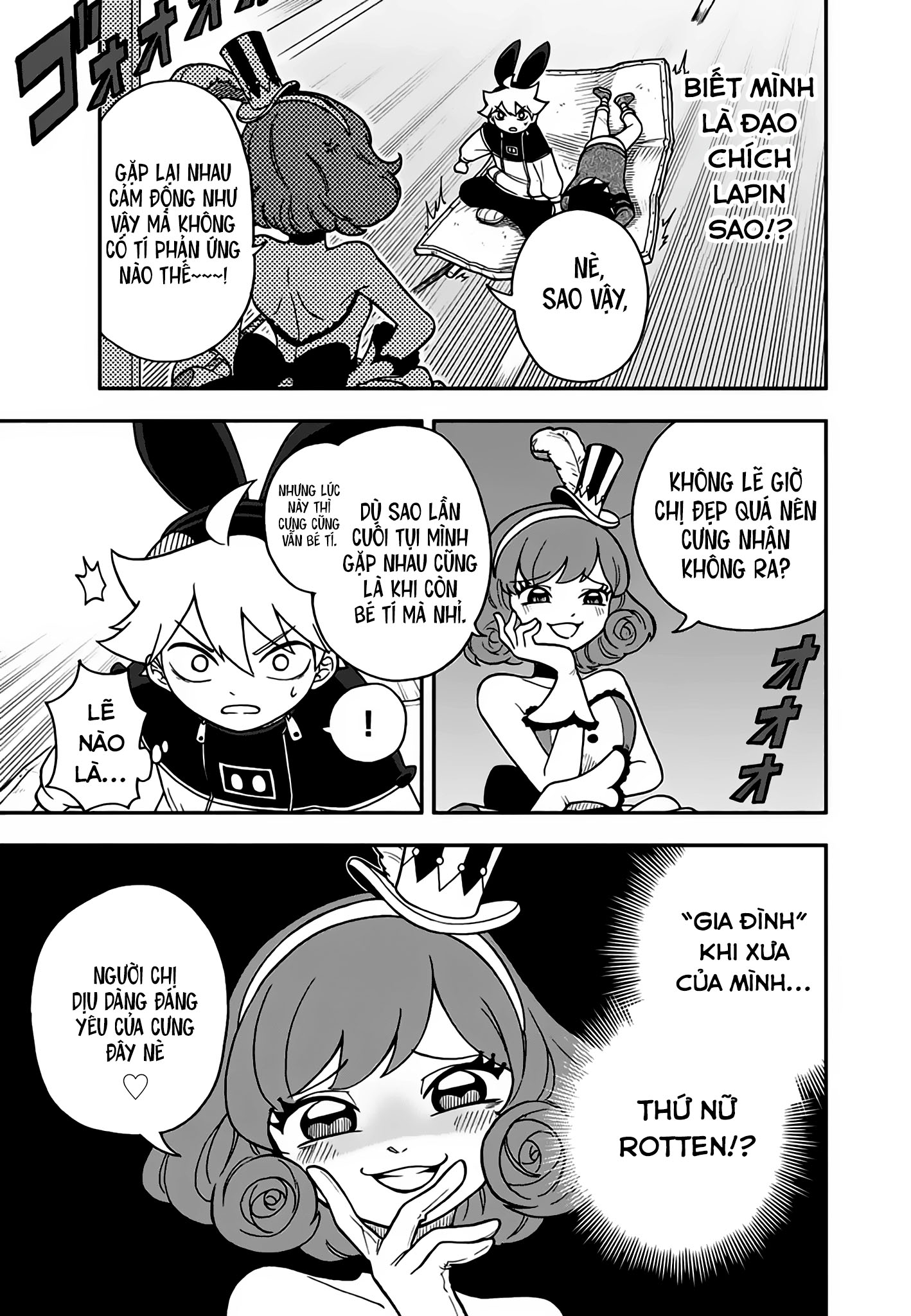 Dorokei Family Vol. 1 Ch. 4 第26页