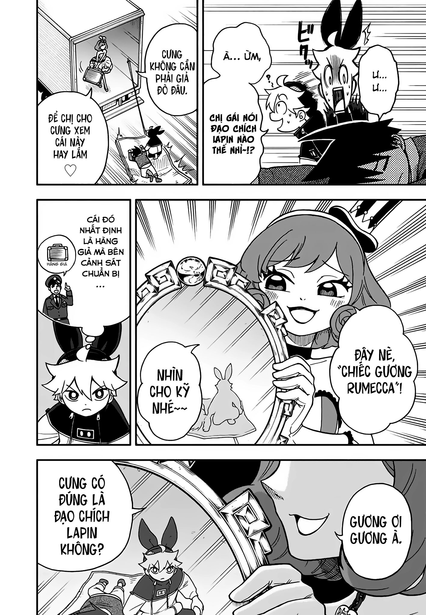 Dorokei Family Vol. 1 Ch. 4 第27页