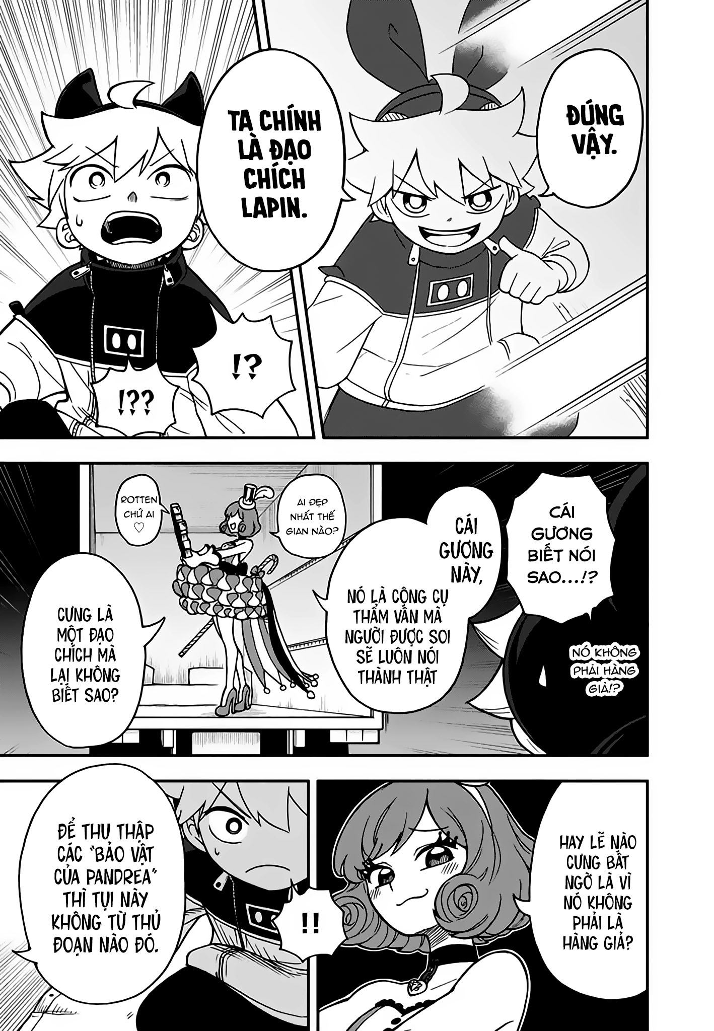 Dorokei Family Vol. 1 Ch. 4 第28页