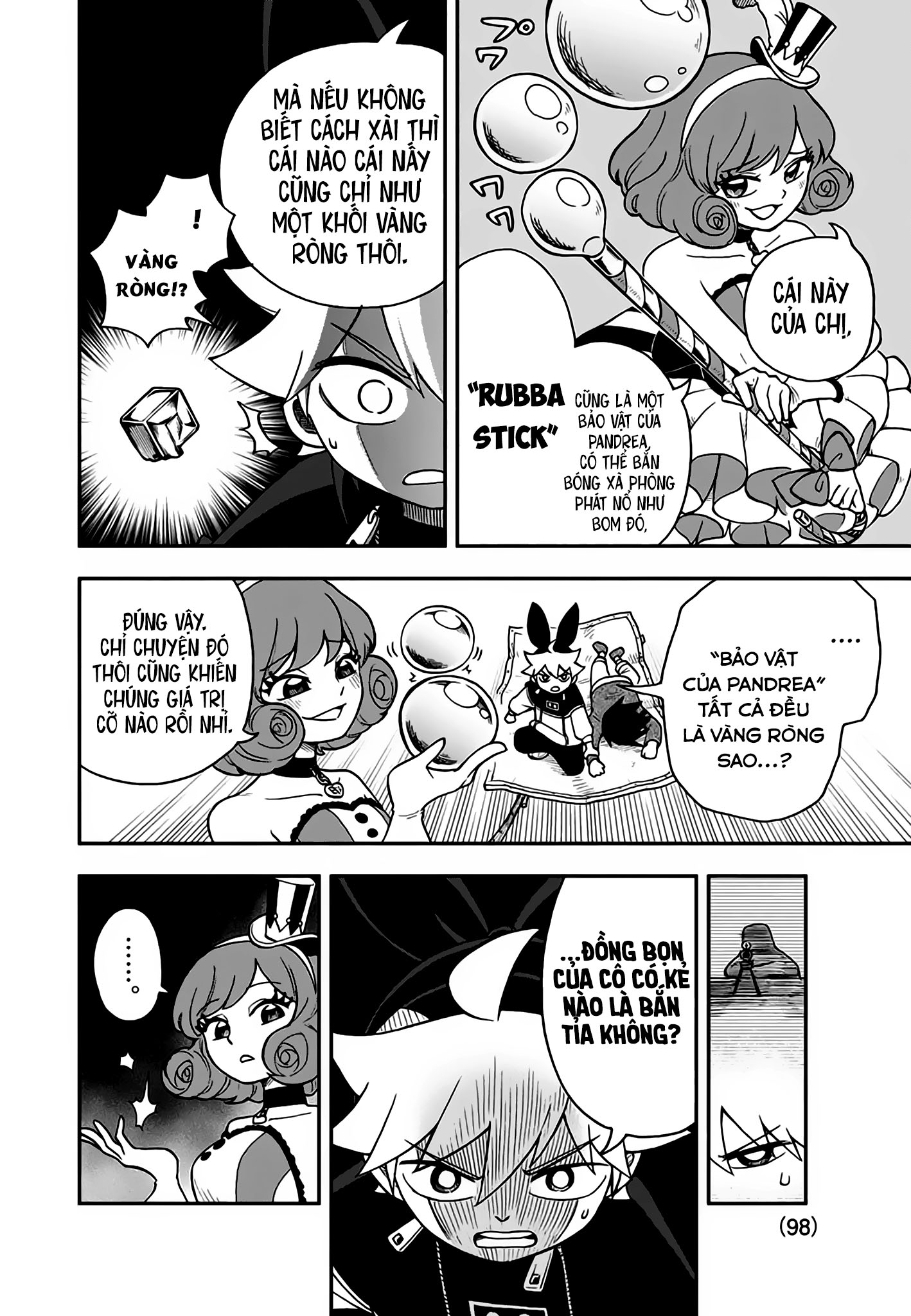 Dorokei Family Vol. 1 Ch. 4 第29页