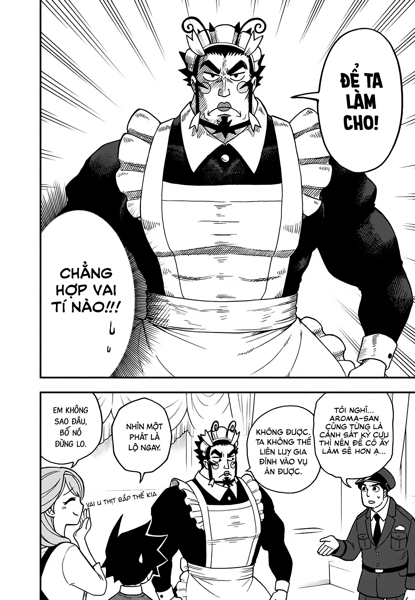 Dorokei Family Vol. 1 Ch. 4 第8页