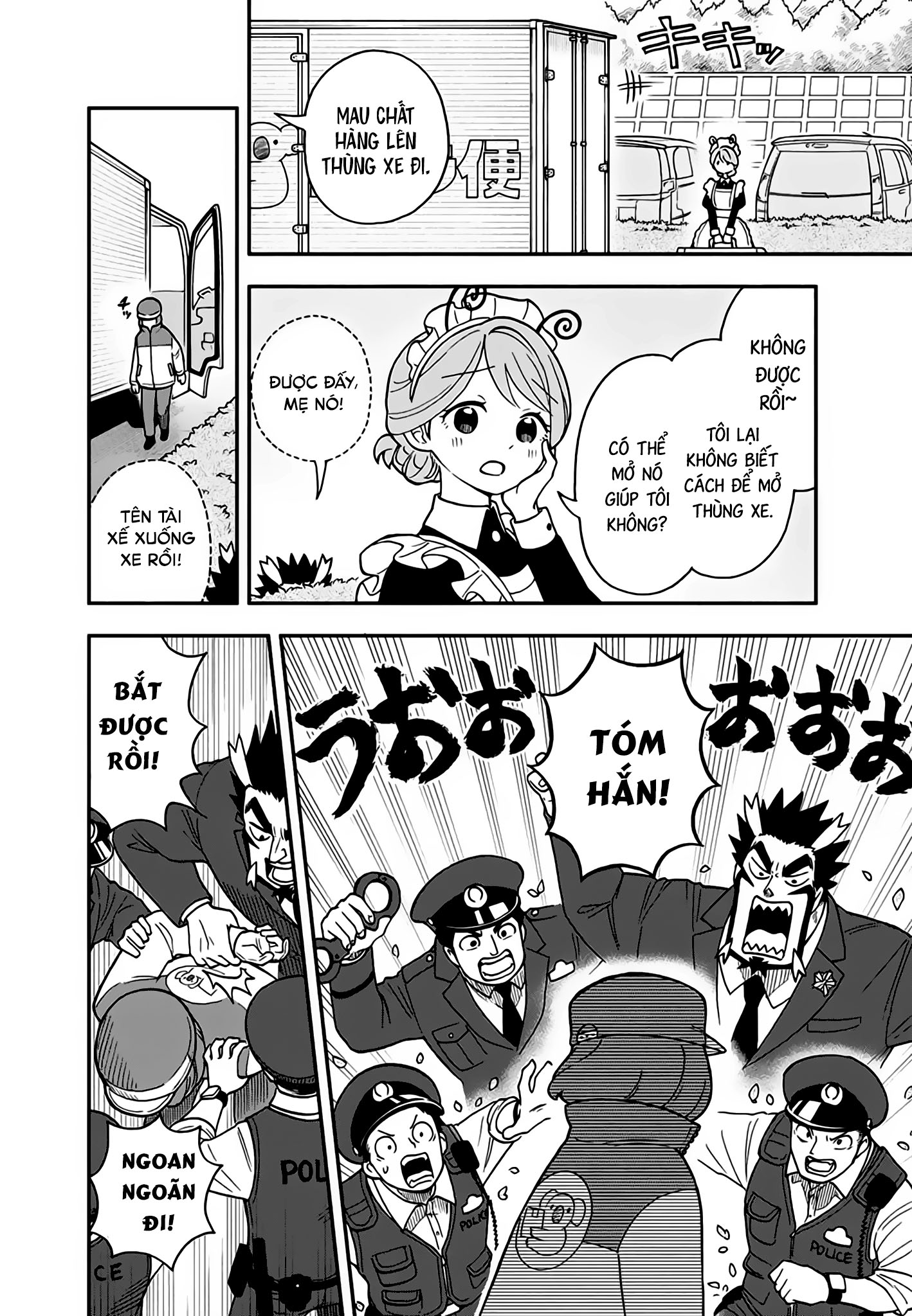 Dorokei Family Vol. 1 Ch. 4 第10页