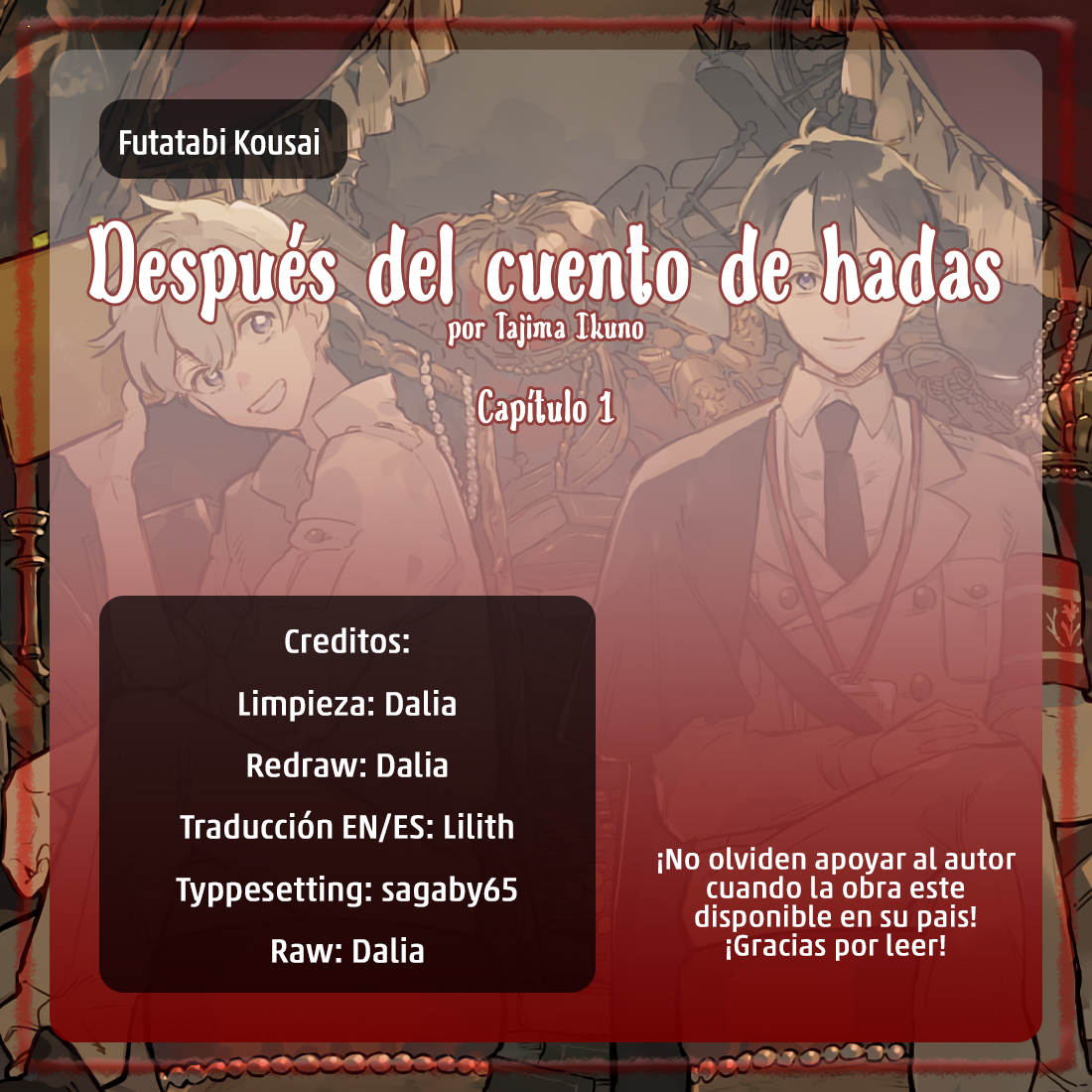 After Märchen Blanca Nieves 第1页