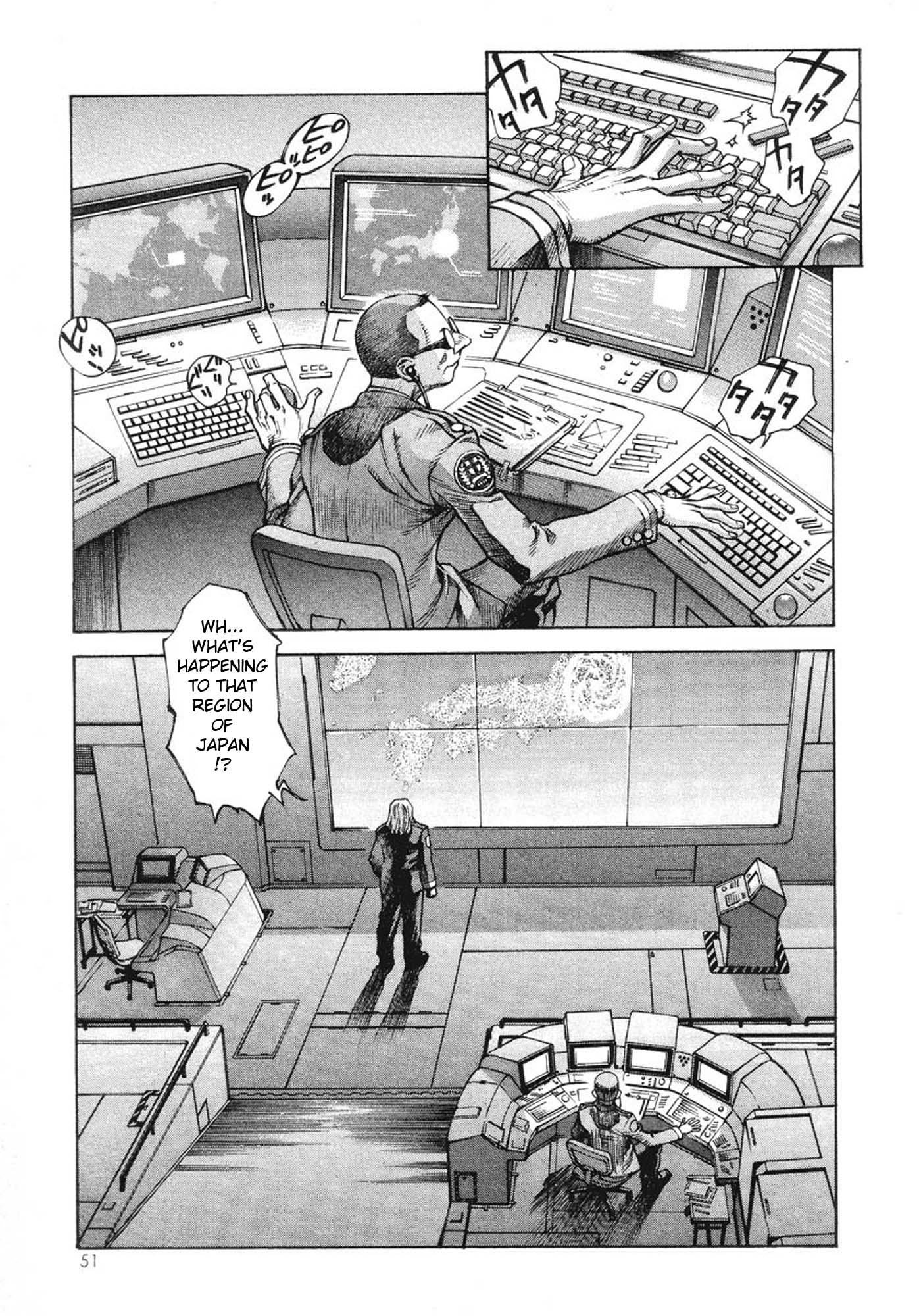 Amon: The Darkside of The Devilman The One Who Wears Death 第3页