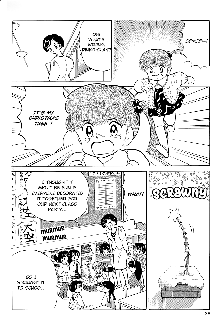 Moon, The Great Pet King Vol. 1 Ch. 3 第2页