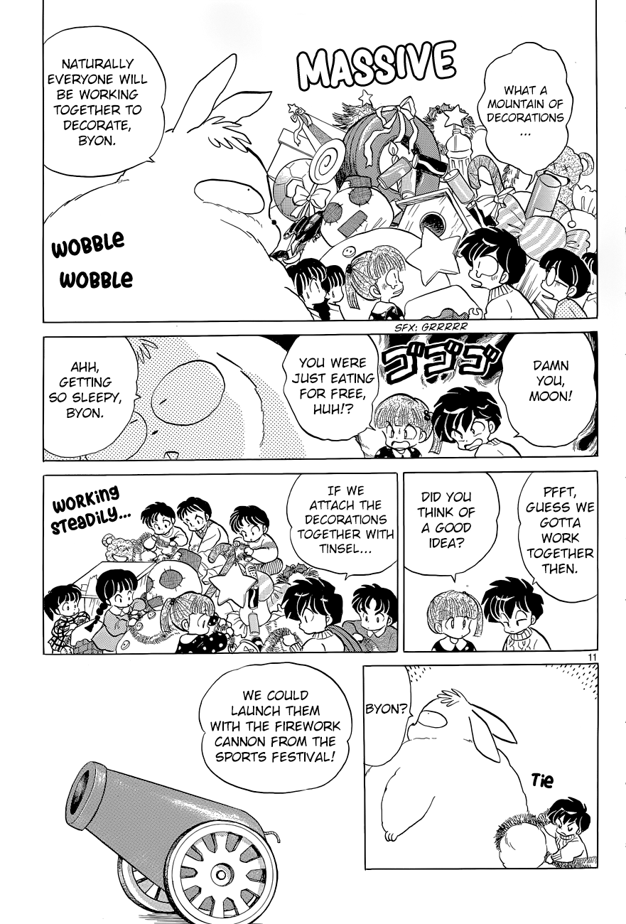 Moon, The Great Pet King Vol. 1 Ch. 3 第11页