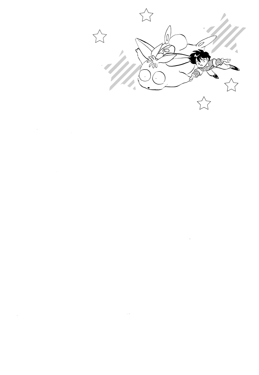 Moon, The Great Pet King Vol. 1 Ch. 3 第13页