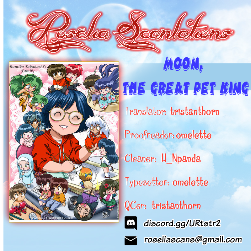 Moon, The Great Pet King Vol. 1 Ch. 3 第14页