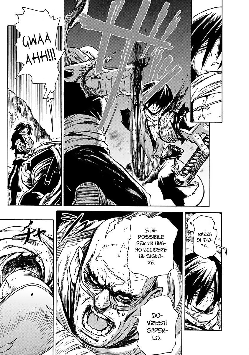 Buchimaru Chaos Peccato Mortale 第16页
