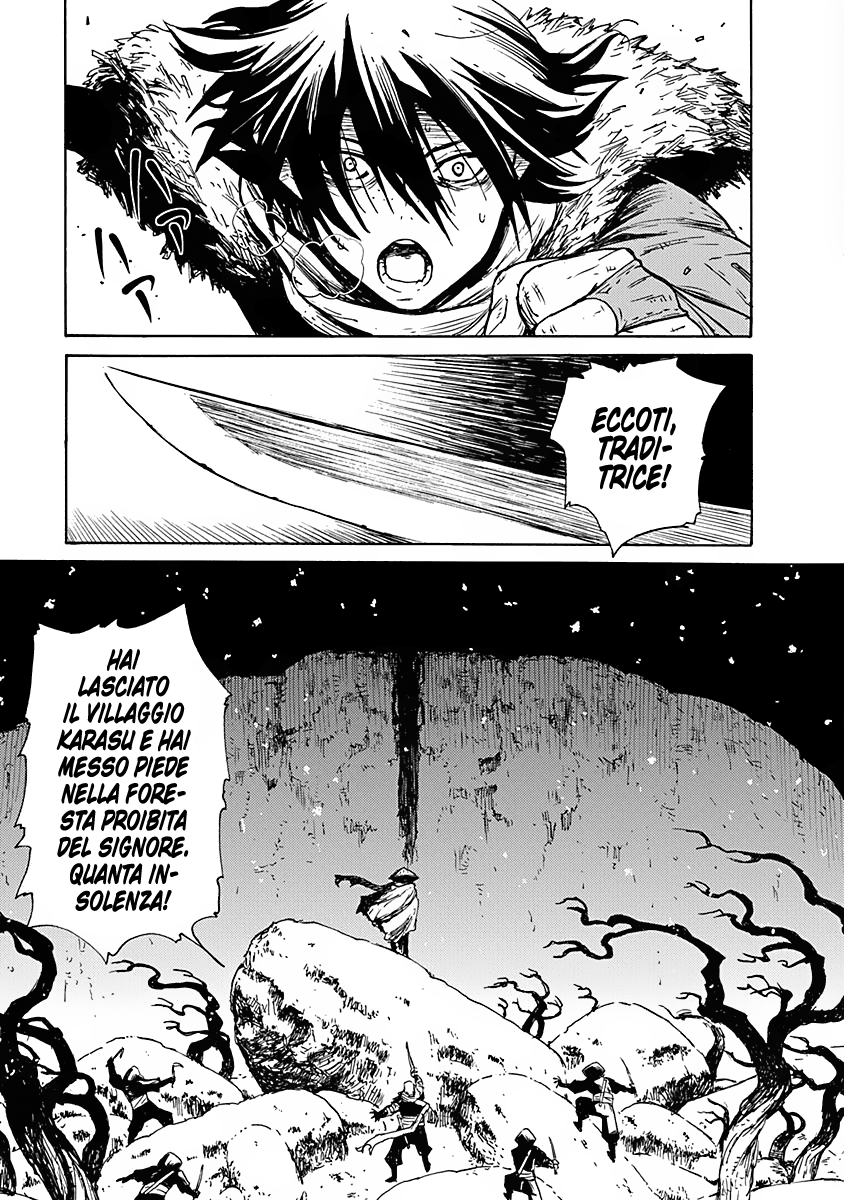 Buchimaru Chaos Peccato Mortale 第9页