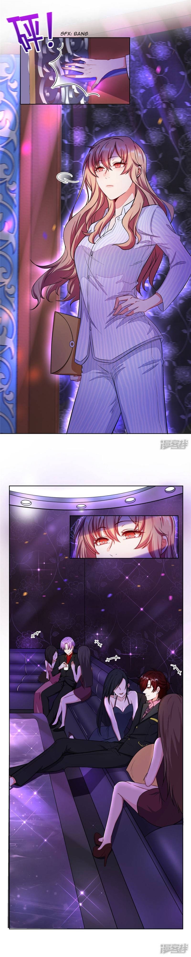 Rebirth of the Majestic Wife What In the World Do You Want To Do? 第2页