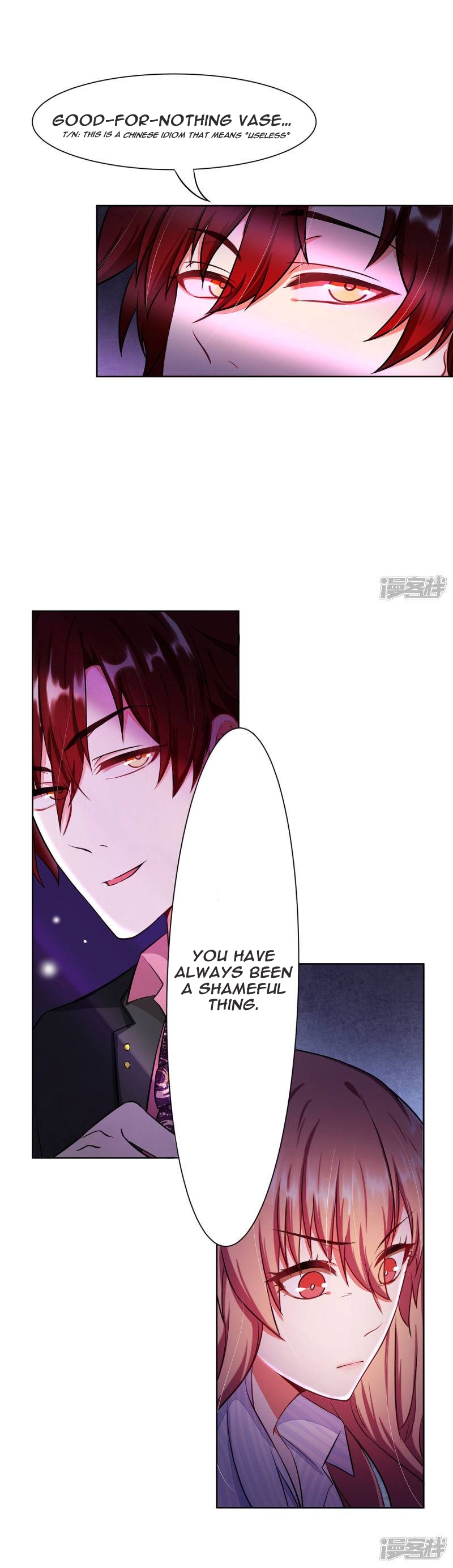 Rebirth of the Majestic Wife What In the World Do You Want To Do? 第12页