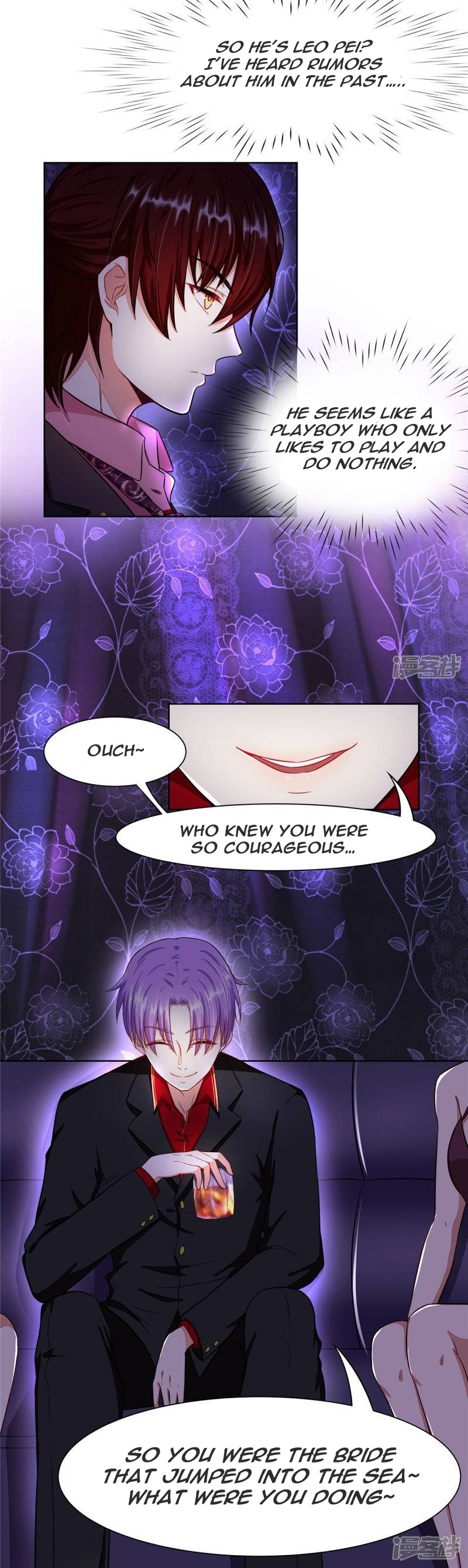 Rebirth of the Majestic Wife What In the World Do You Want To Do? 第4页
