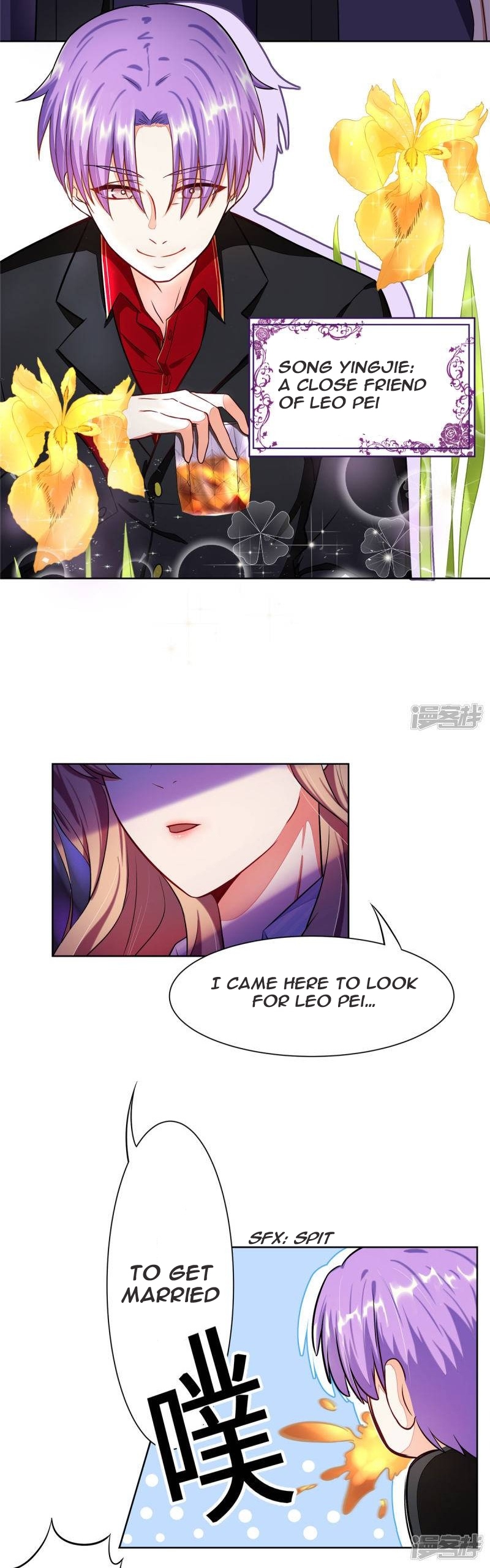 Rebirth of the Majestic Wife What In the World Do You Want To Do? 第5页