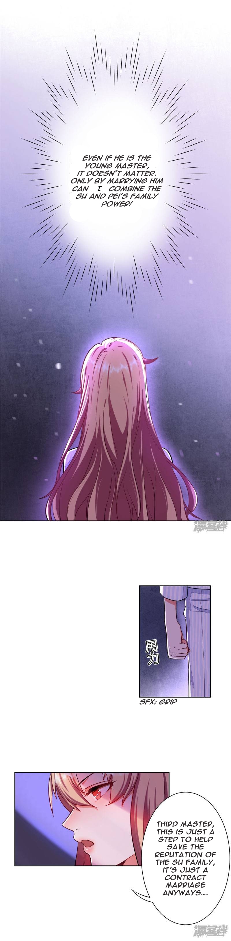 Rebirth of the Majestic Wife What In the World Do You Want To Do? 第10页
