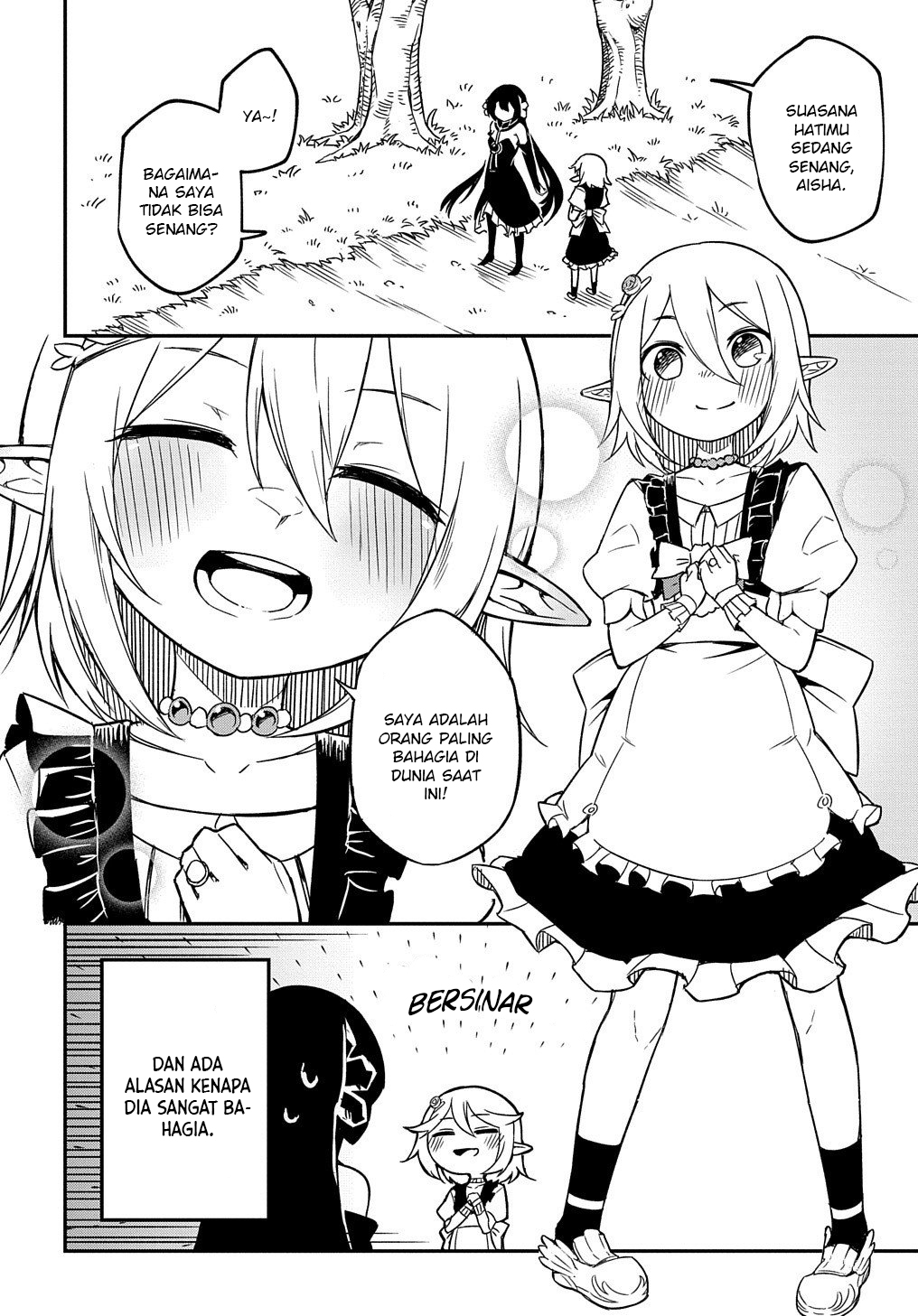 Netachara-Tensei Toka Anmarida! Vol. 1 Ch. 2 第3页