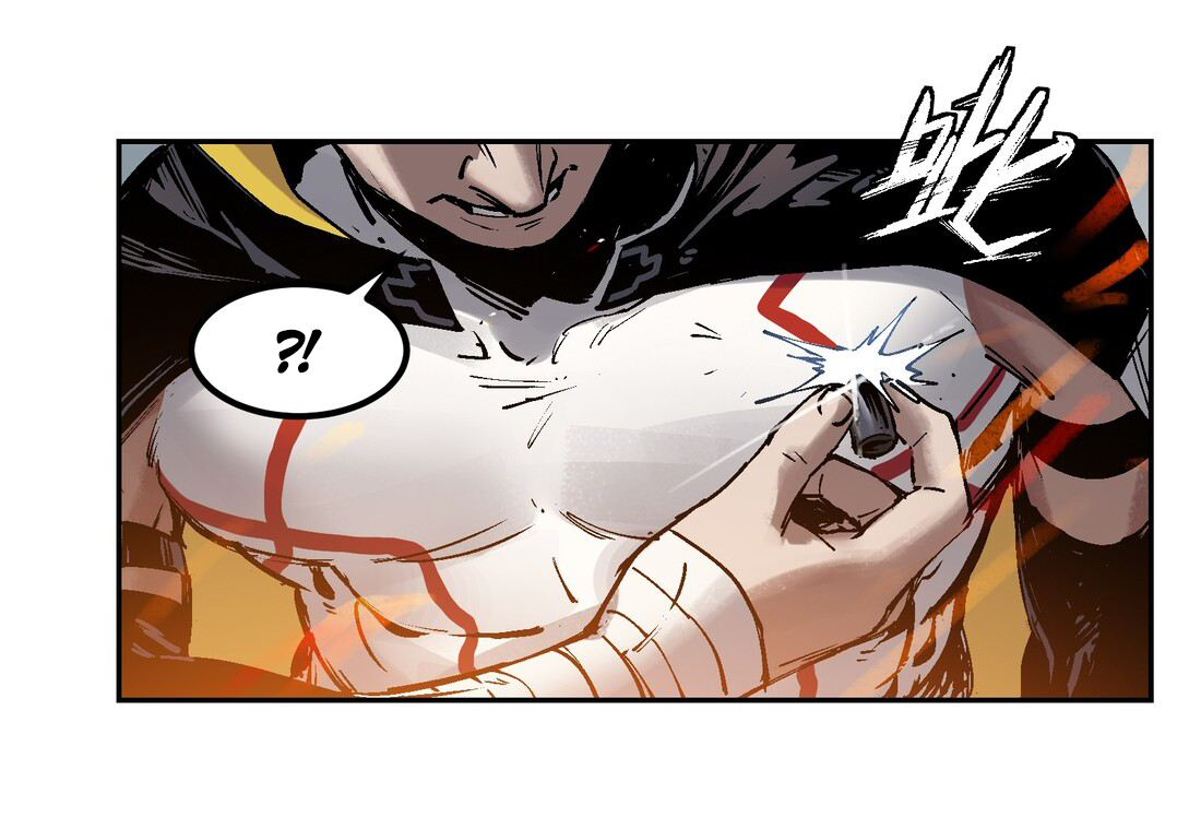 Villain Initialization Vol. 1 Ch. 1 第20页