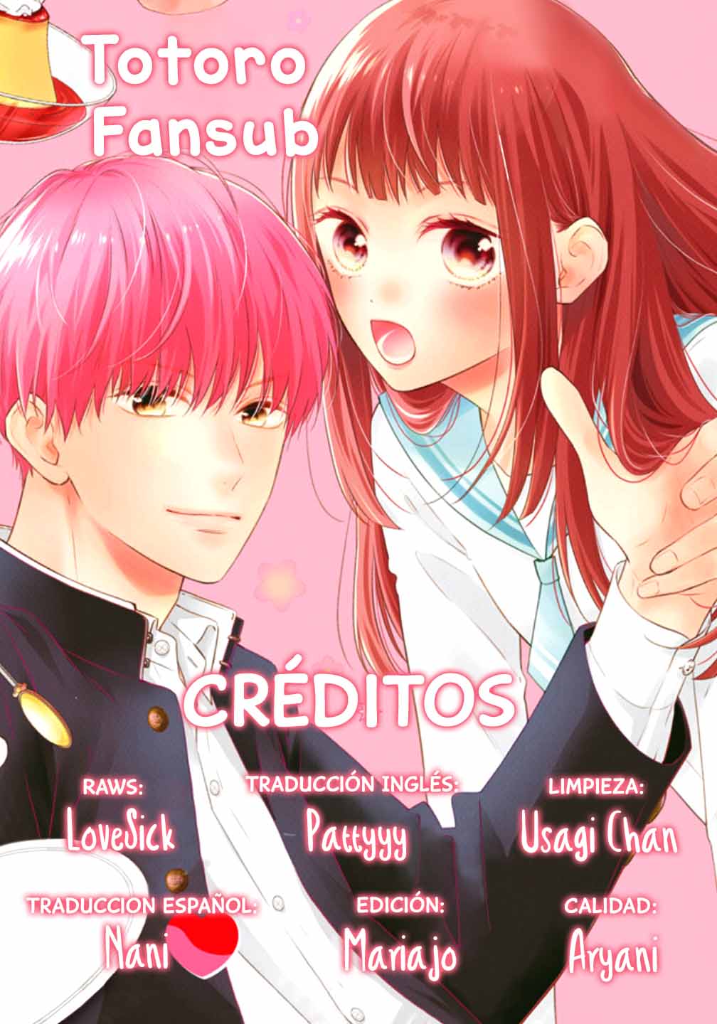 Pink to Habanero Vol. 1 Ch. 3 第2页